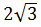 Maths-Vector Algebra-59017.png